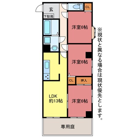 ロイヤルレインボー豊川の物件間取画像